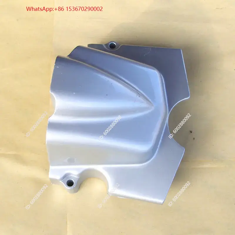 Motorcycle Sprocket Cover for  - Sprocket recension och pris