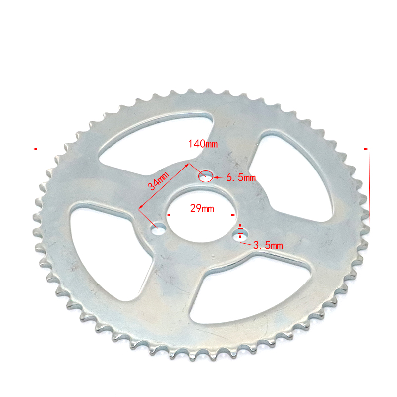47cc 49cc pocket bike Gearbox  - Sprocket Chain recension och pris